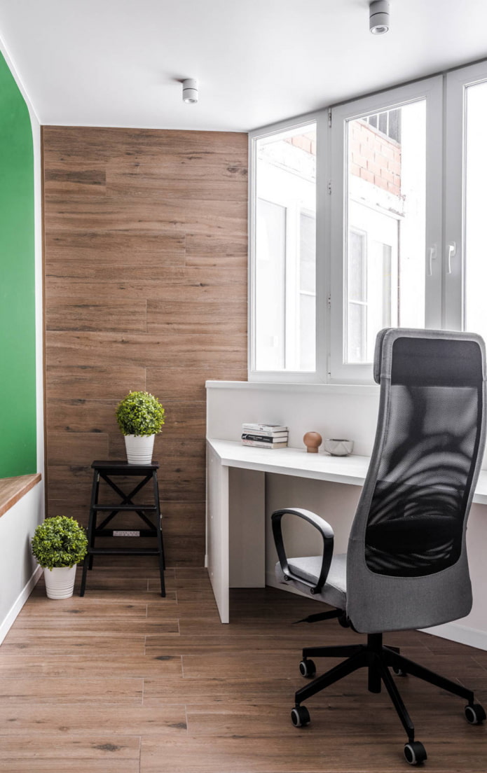 Еркерний балкон