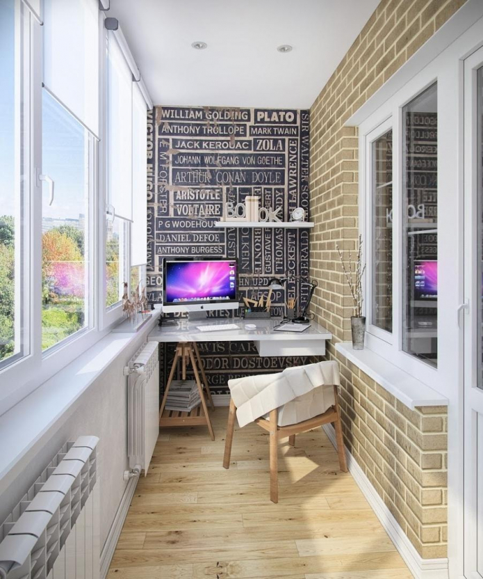 Рулонні штори