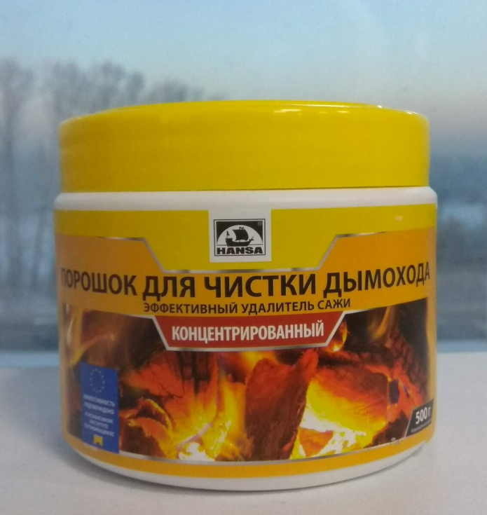 Порошок для удаления сажи