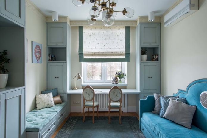 niebieskie dziecięce